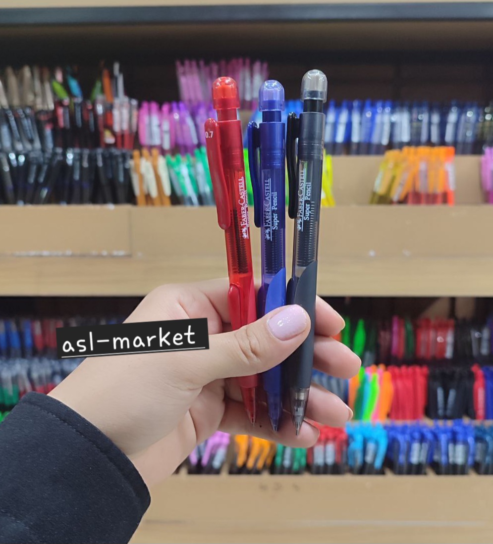 اتود سه حالته فابرکاستل faber-castell