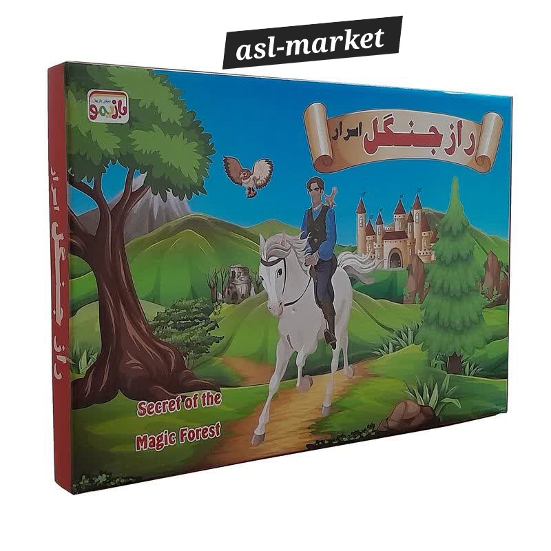 بازی فکری راز جنگل اسرار