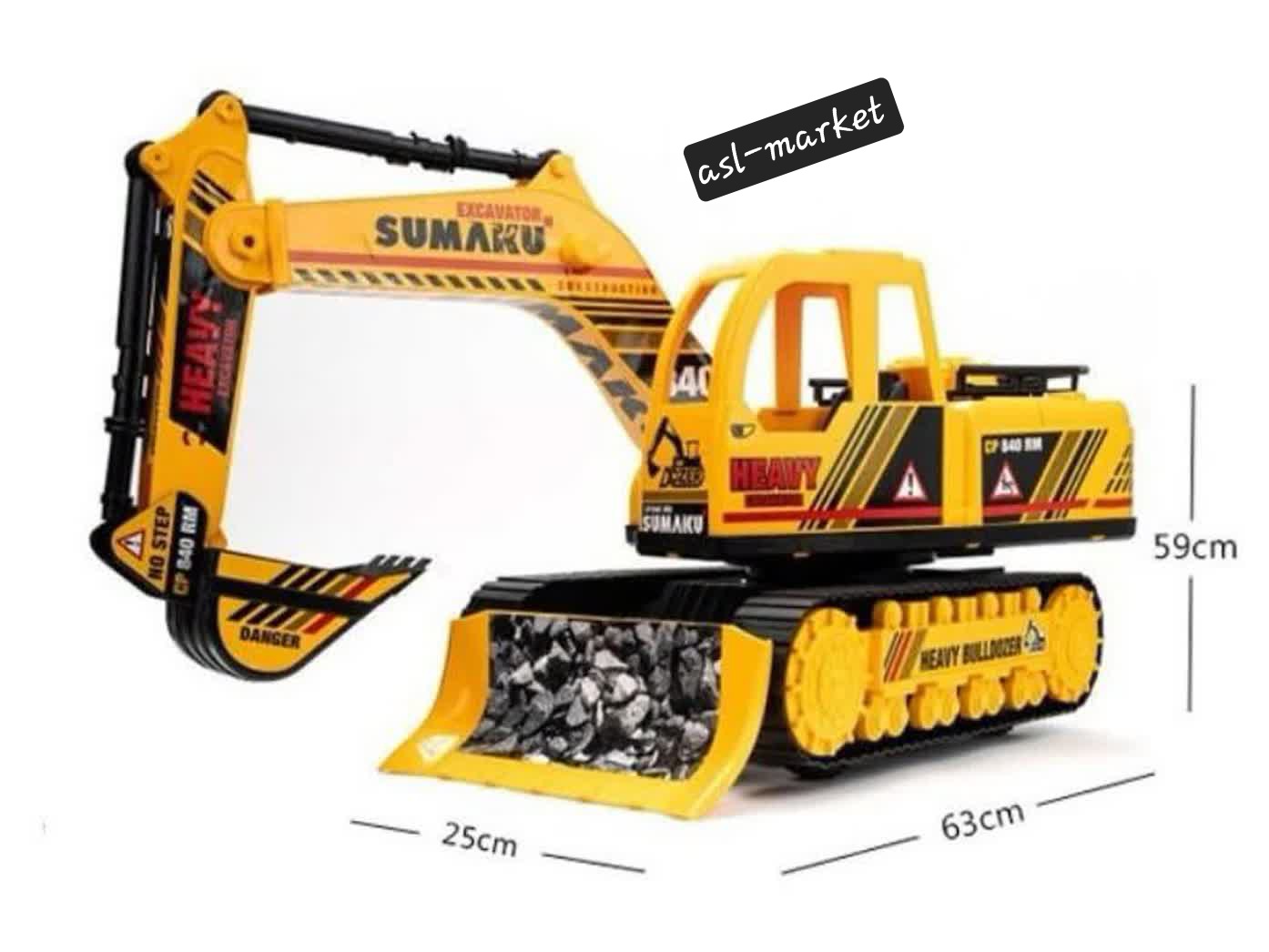 بولدوزرsumaku