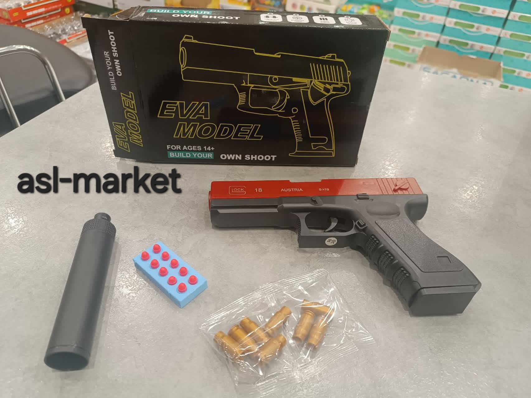 تفنگ کلت پوکه پران