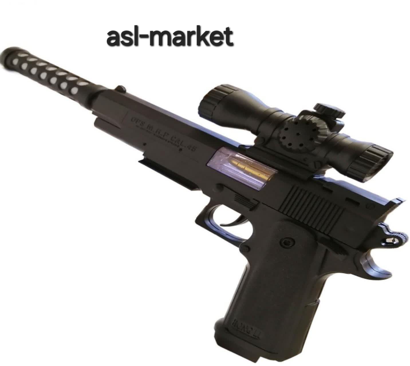 تفنگ موزیکال 820