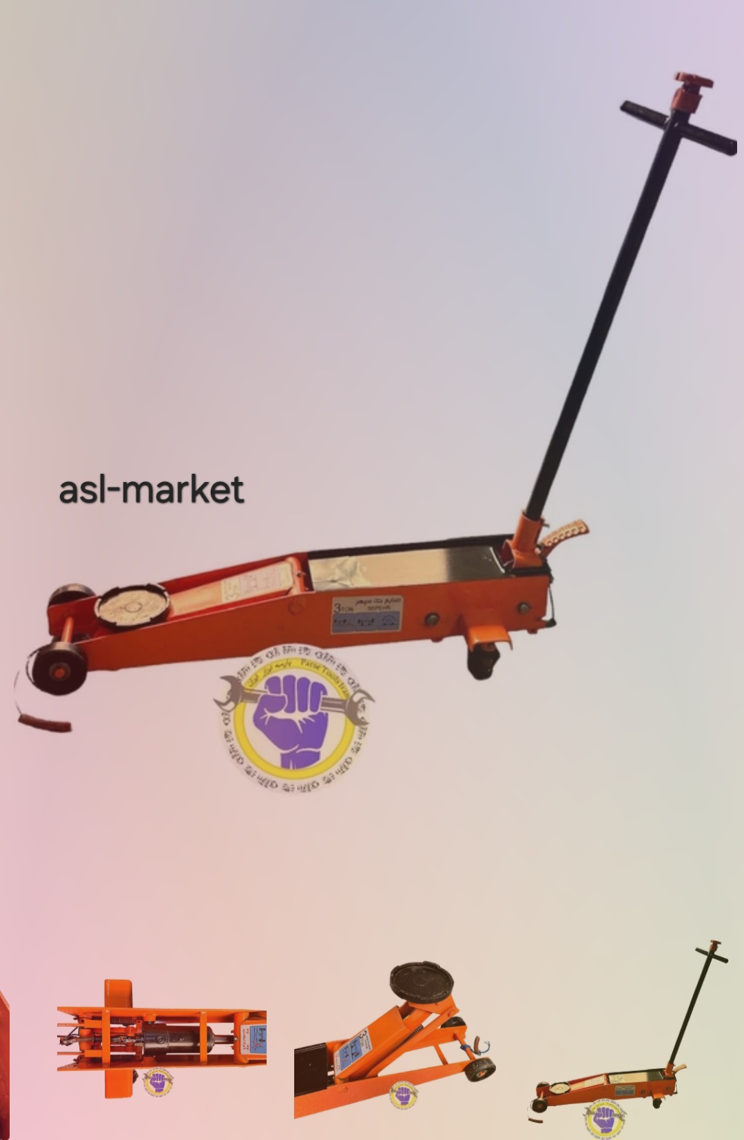 جک سوسماری ۳تن برند سپهر