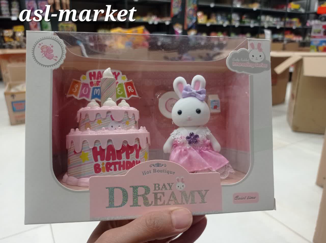 خانه خرگوش با کیک تولد