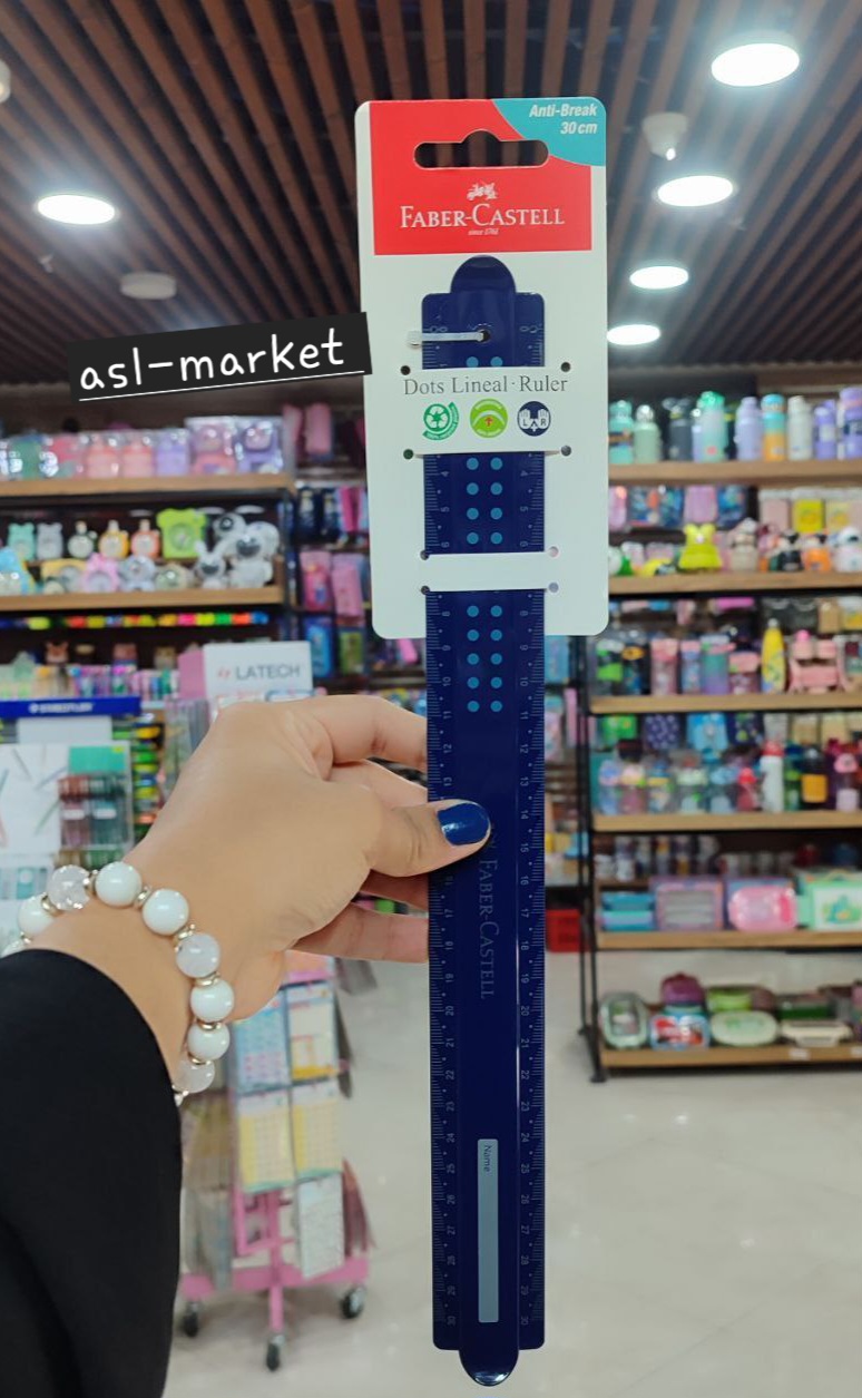 خط کش فابرکاستل faber-castell