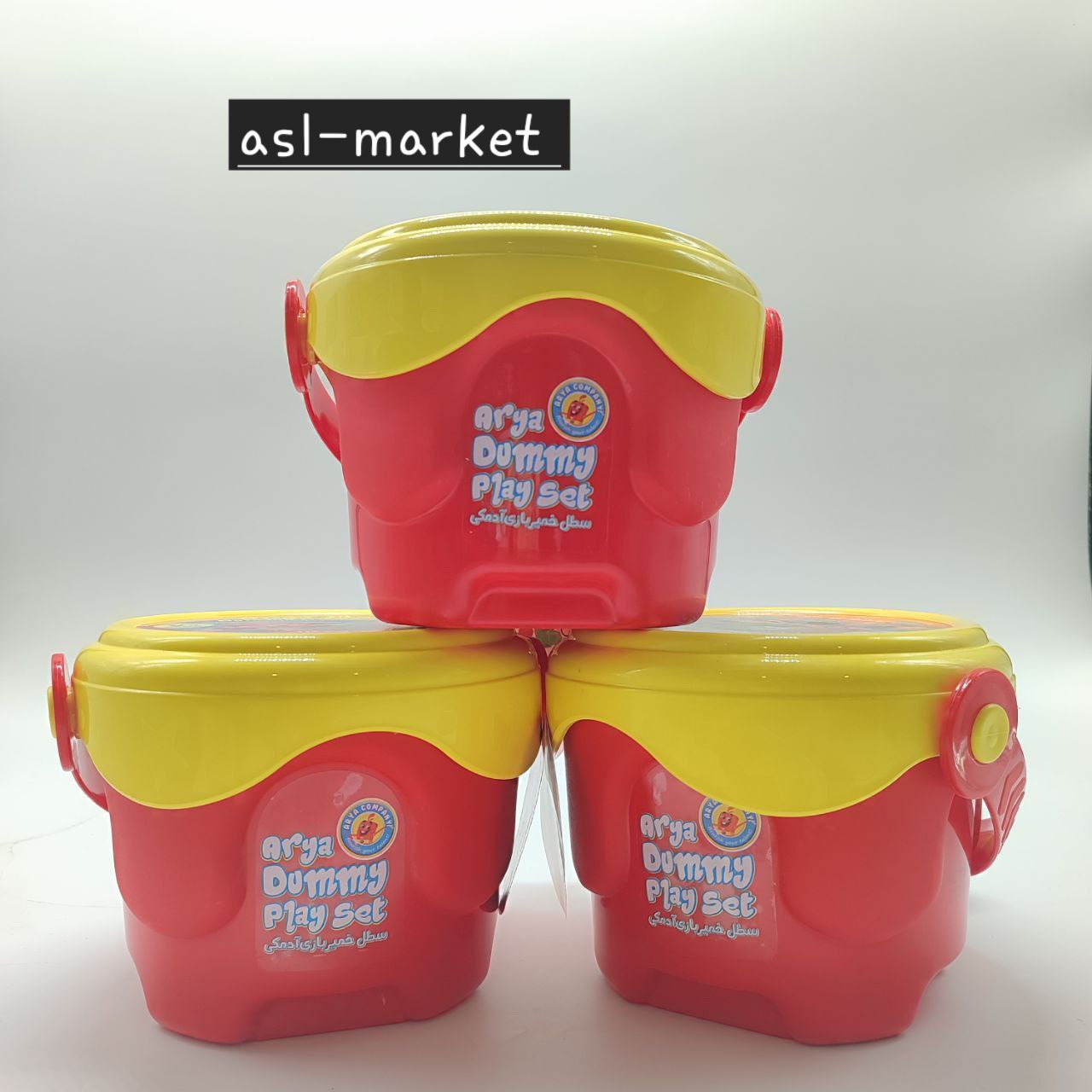 خمیربازی آدمکی آریا