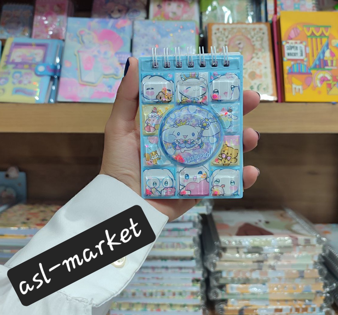 دفترچه های کرومی