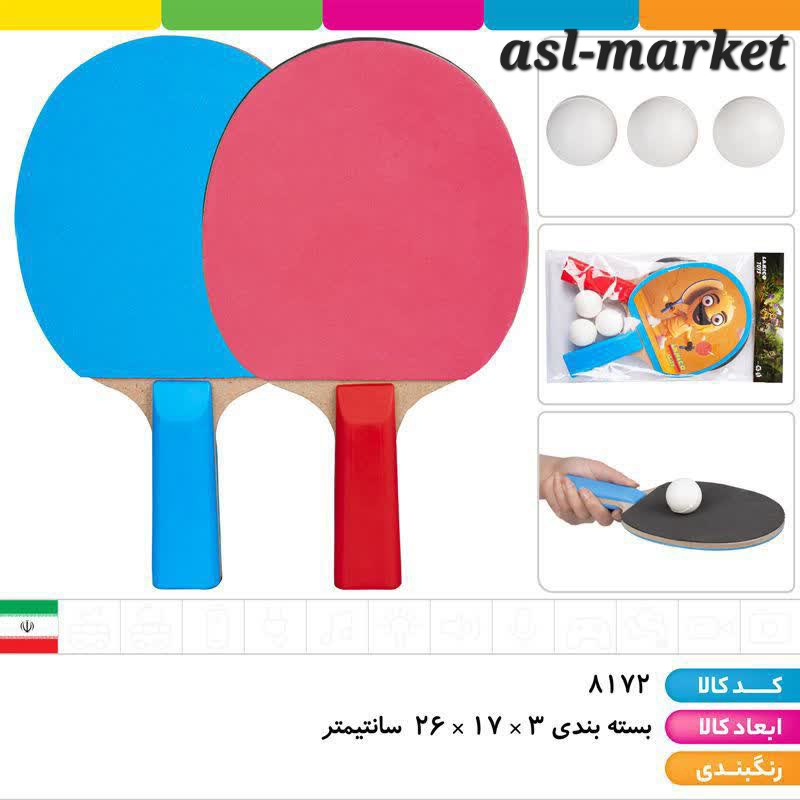 راکت پینگ پنگ