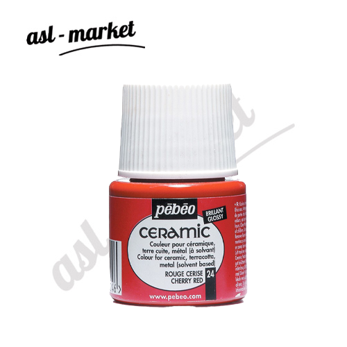 رنگ سرامیک تک رنگ پ ب او Pebeo حجم ۴۵ میلی لیتر