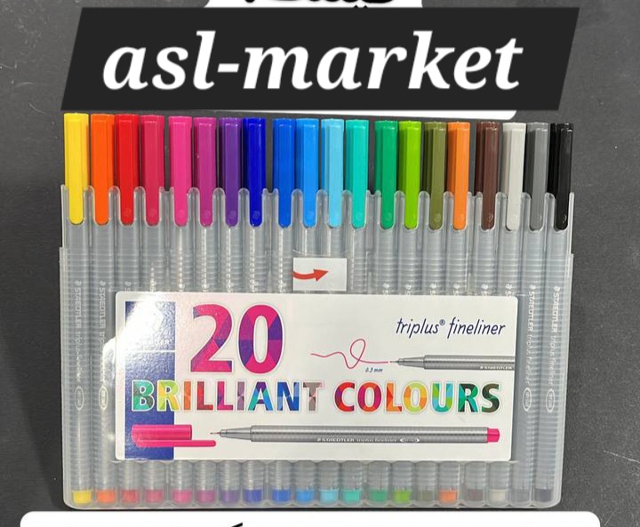 روان نویس استدلر ۲۰ رنگ برند STAEDTLER