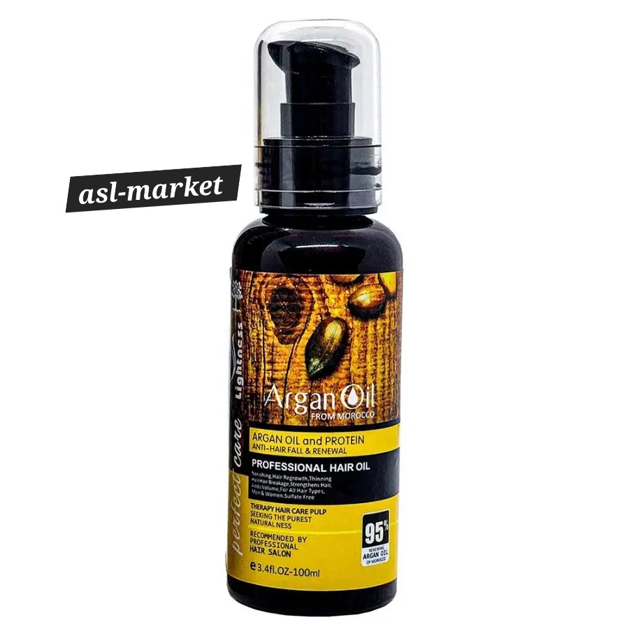 روغن آرگان لایتنس Lightness argan oil