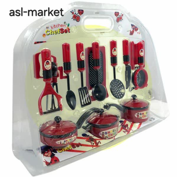 ست آشپزی آتا تویز