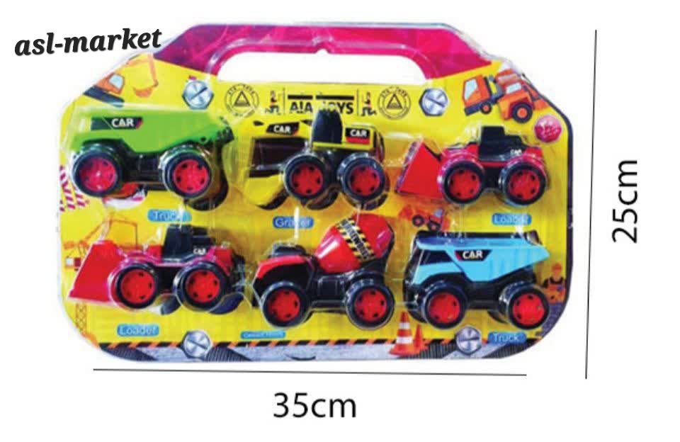 ست راهسازی آتاتویز