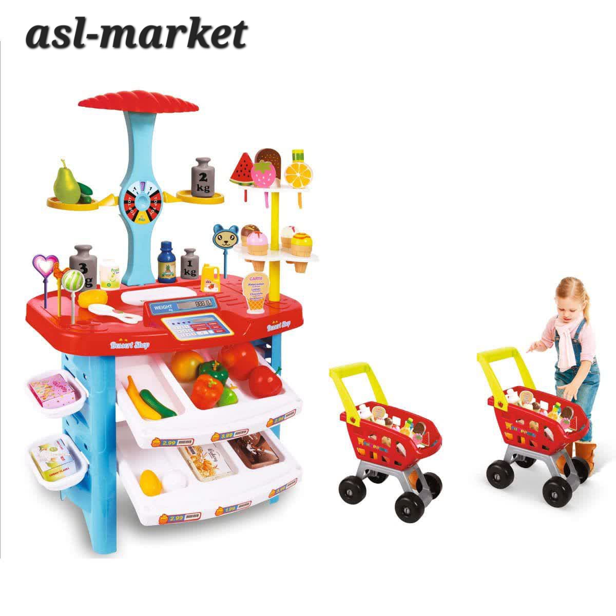 ست سوپرمارکت کودک ۷۷قطعه