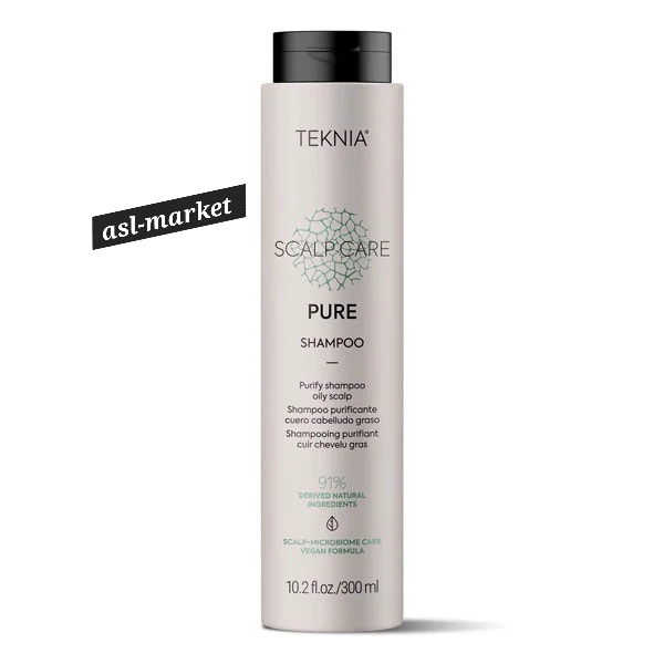 شامپو تخصصی پوست سر چرب لاکمه مدل PURE