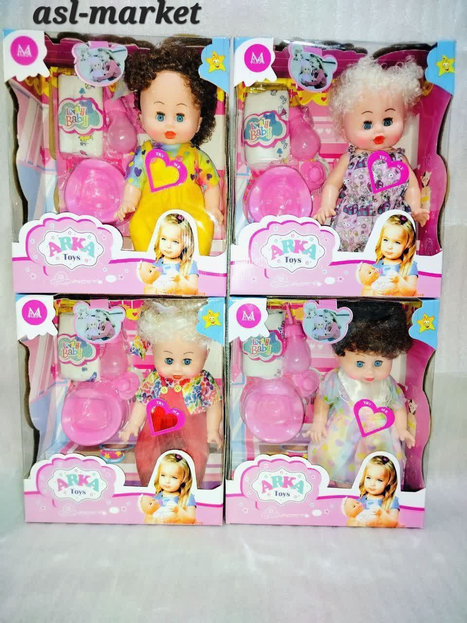 عروسک موزیکال آرکا ۳۰سانتی