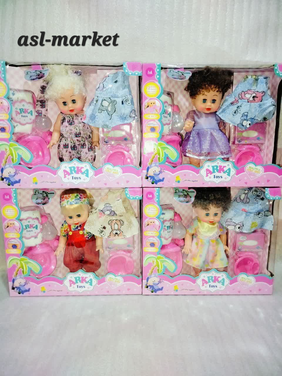 عروسک موزیکال آرکا ۳۵ سانتی