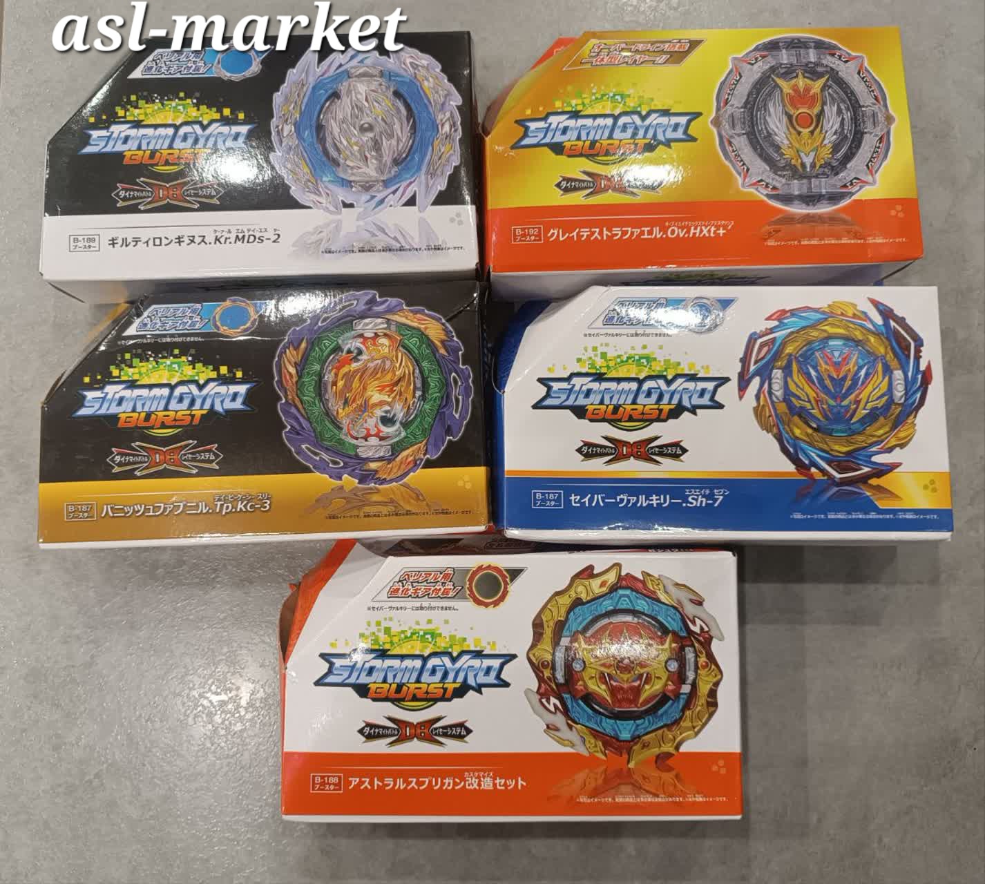 فرفرهای انفجاری فصل شش