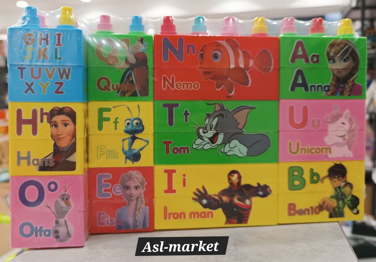 لوگو پینجی آموزشی