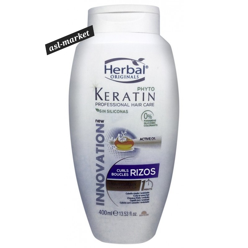 ماسک موهای فر هربال سری Phyto Keratin مدل Rizos Herbal Phyto Keratin Curls & Boucles Mask-400M