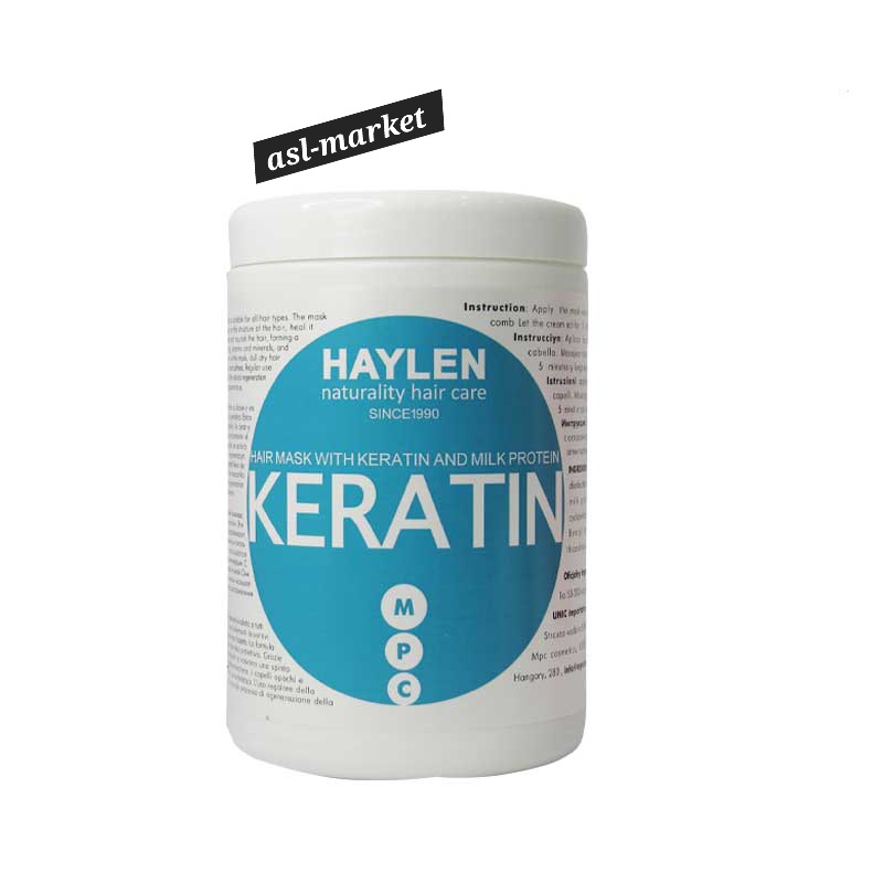 ماسک مو فاقدسولفات هایلن مدل KERATIN Haylen keratin mask