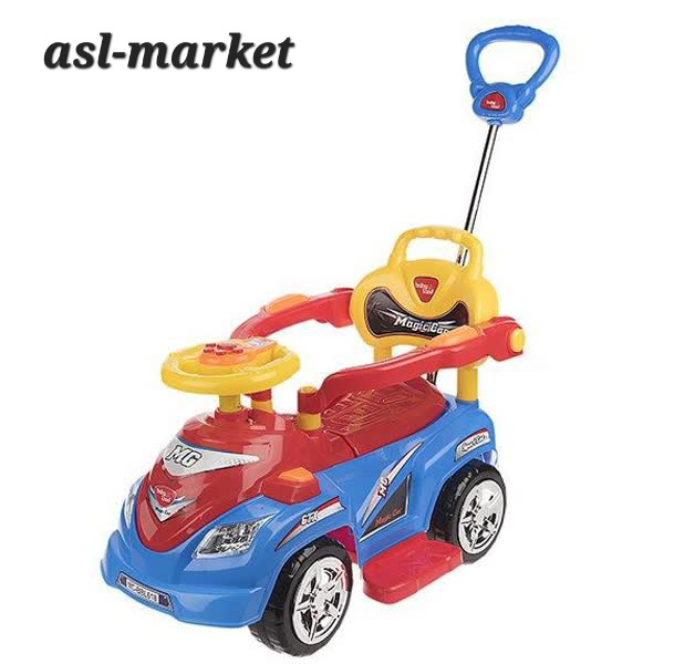ماشین کودک مجیک کار