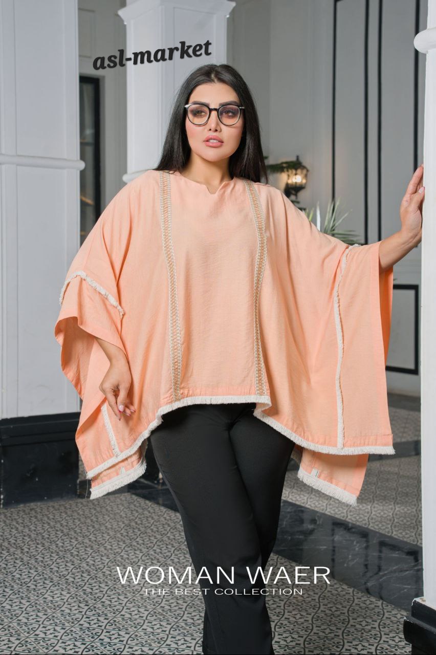 مانتو پانچ ریسه خور