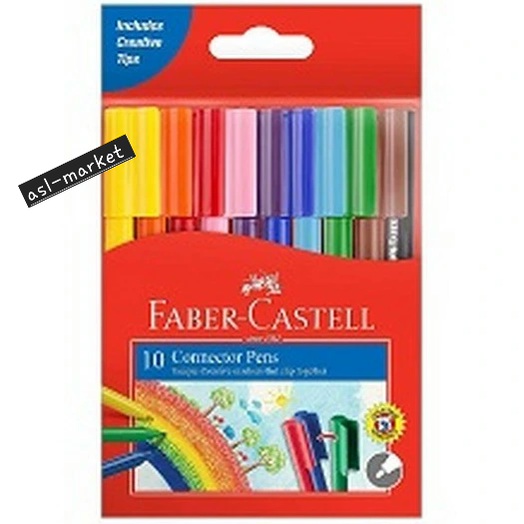 ماژیک رنگ آمیزی فابرکاستل ۱۰ رنگ مدل connector pens
