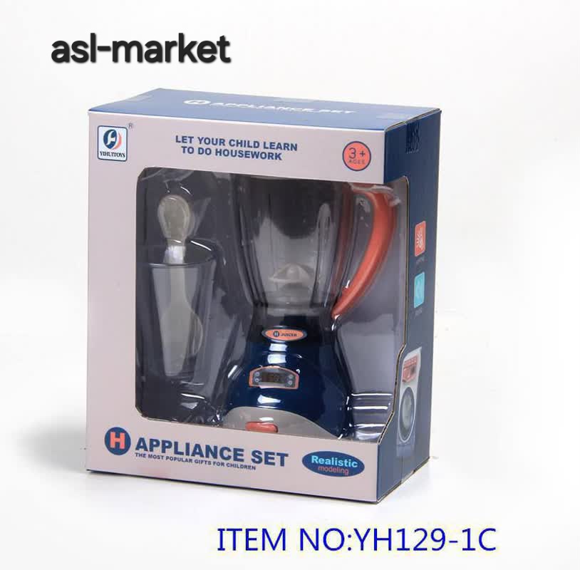 مخلوط کن باطری خور