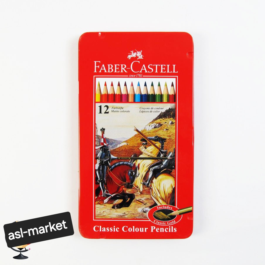 مداد رنگی ۱۲ رنگ فابر کاستل جعبه فلزی faber castell 12 colours colour pencils