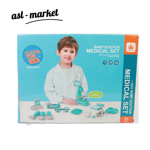 مدیکال ست Wanderlong