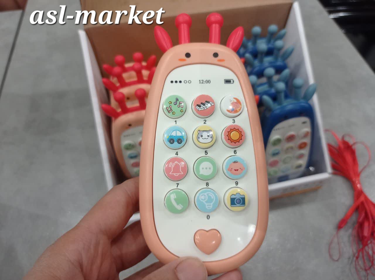 موبایل زرافه