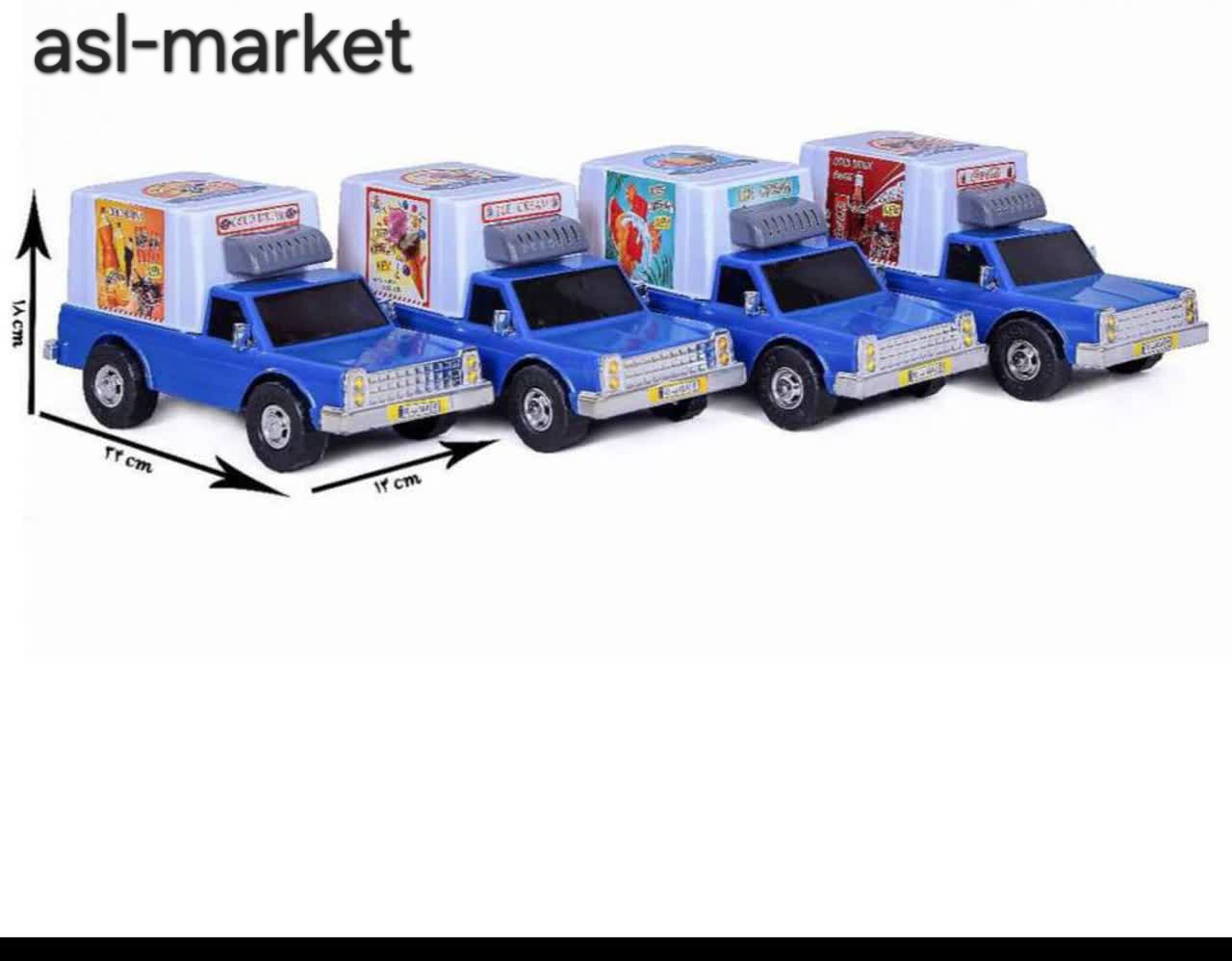 نیسان یخچالدار سالار ۴عددی