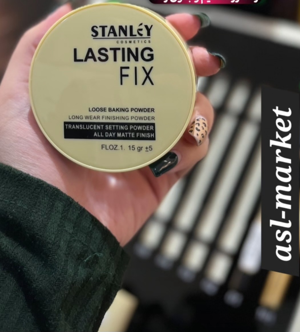 پودر فیکس استنلی STANLEY