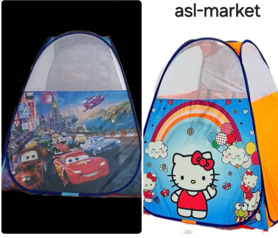 چادر مسافرتی برزنتی