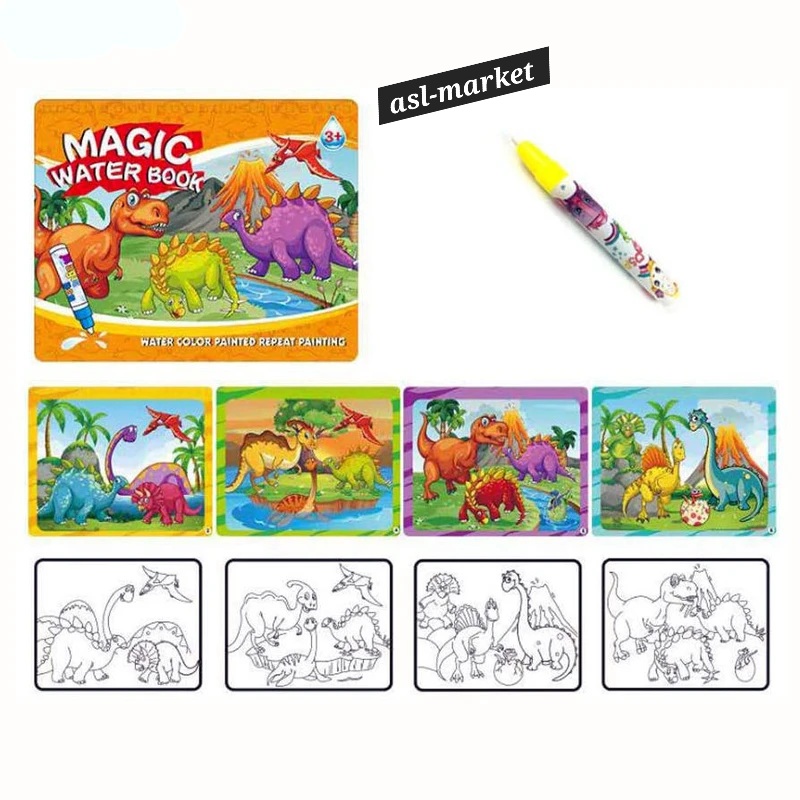 کتاب نقاشی magic water