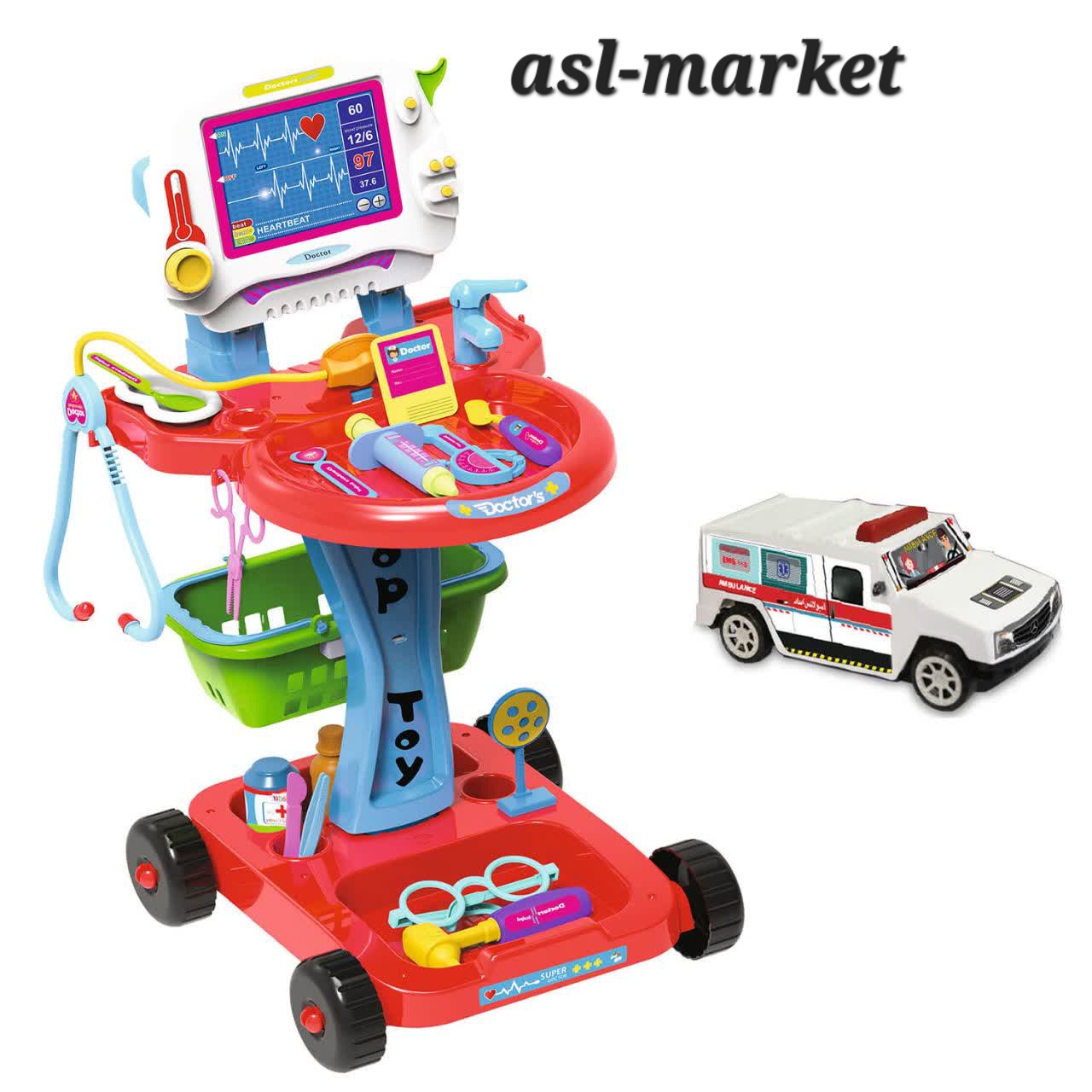 کلینیک پزشکی تاپ تویز