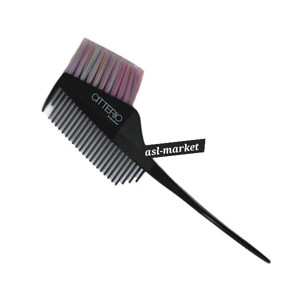 کینگ براش سیتریو king Brush Citterio