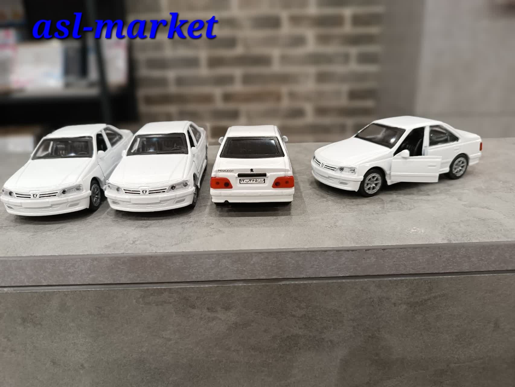 ماشین فلزی پرشیا 