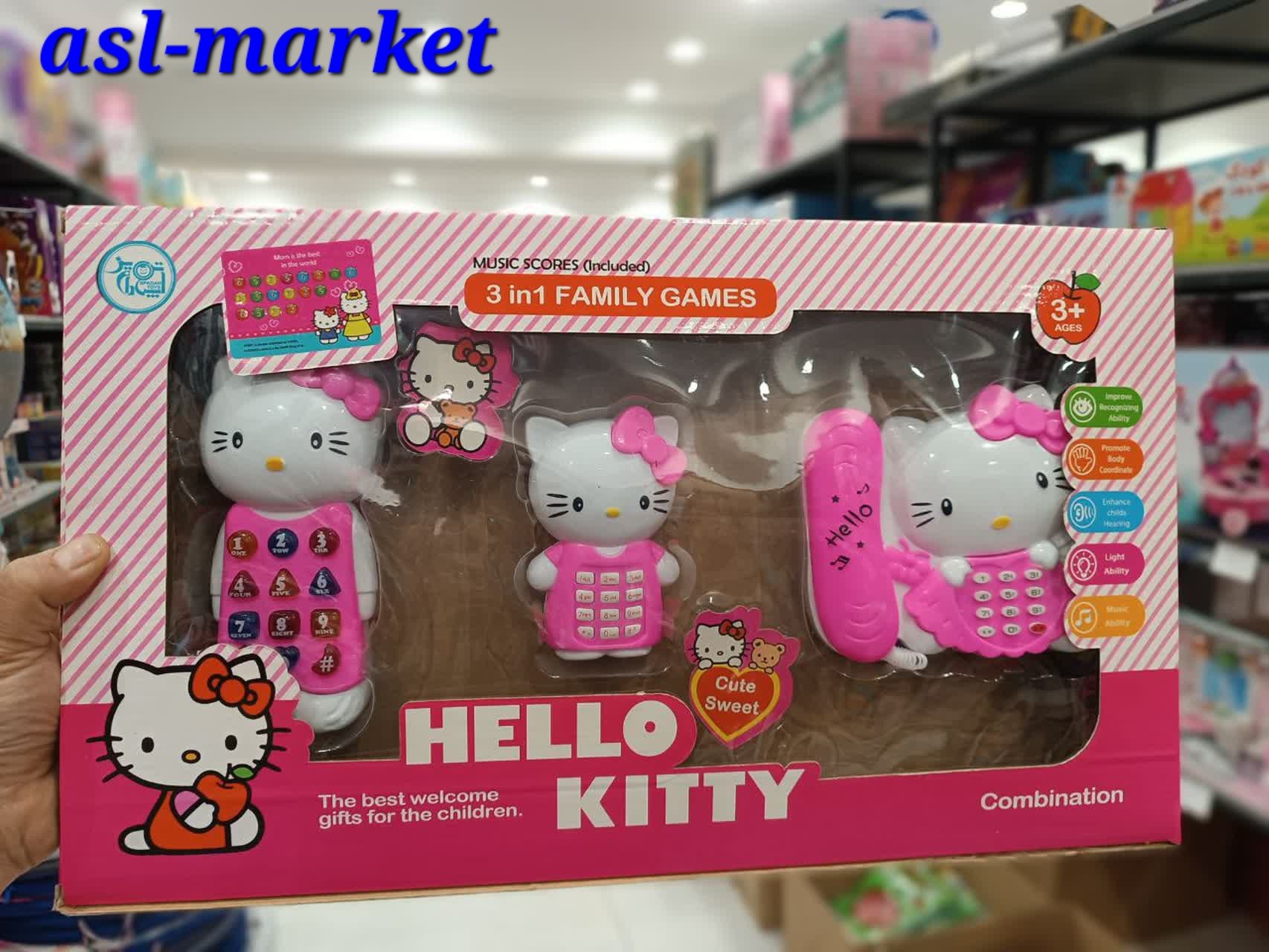 ست سه تکه هلو کیتی