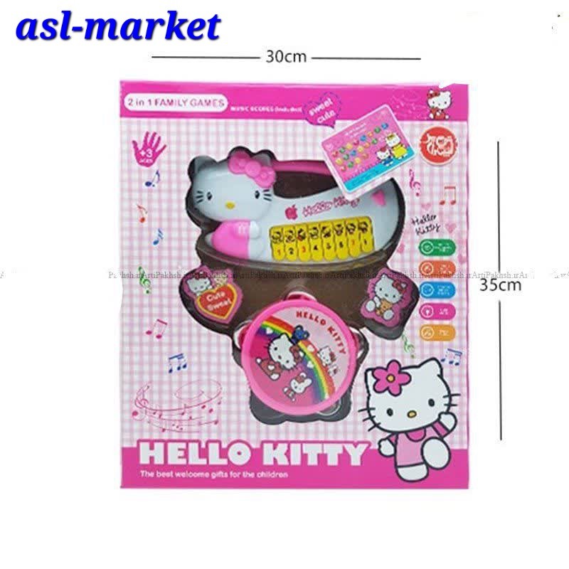 ست ارگ و سنج هلو کیتی