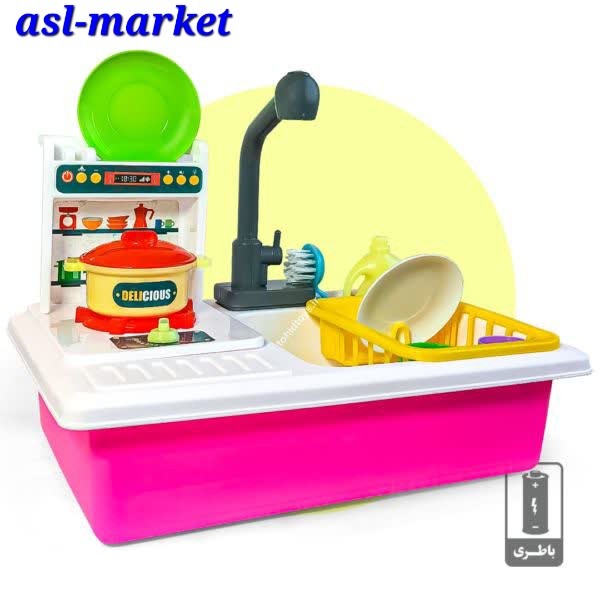 سوپر سینک ظرفشویی سیحان تویز